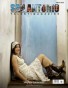 March 2012 Edition