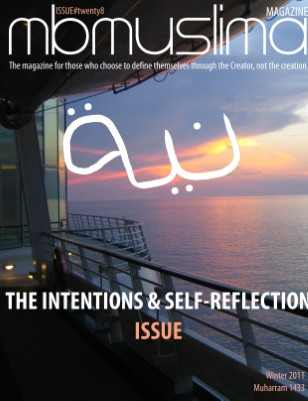 Winter 2011 - The Intentions & Self-Reflection Issue