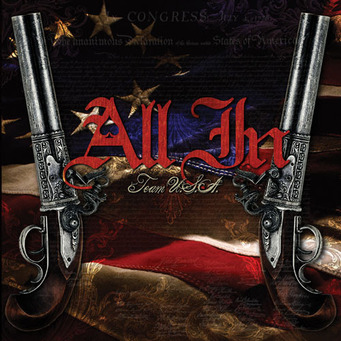 Ai_cover_lmmg_large