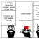 the conductor monkey