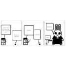 NERD VS WABBIT