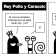 Profesiones