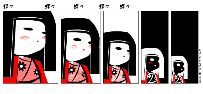 蝶々                   蝶々           蝶々         蝶々