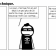 [110] - Chômage technique.