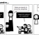 1. Para deja vu el nuestro...