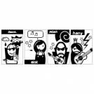 my band
