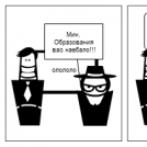 FFFFFFFFFFFFFFFFFFFUUUUUUUUUUUU