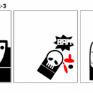 The Killer episode 2-3