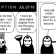 Ineption #7  The power of the brain