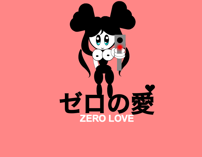 ZERO LOVEゼロの愛