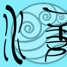 Water element