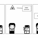 High Paranoia.