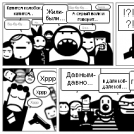 stori1