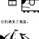 见义勇为