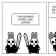 The Amazing Adventures Of Jimmy