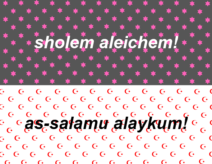 Brother languages