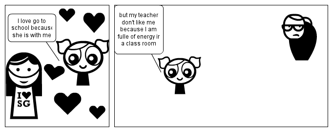 in the school