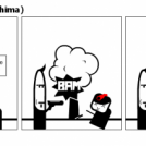 Be polite (By Narushima)