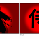 Samurai Series I