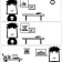 Introduce