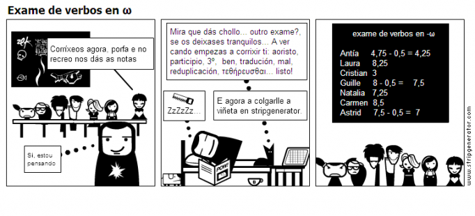 Exame de verbos en ω