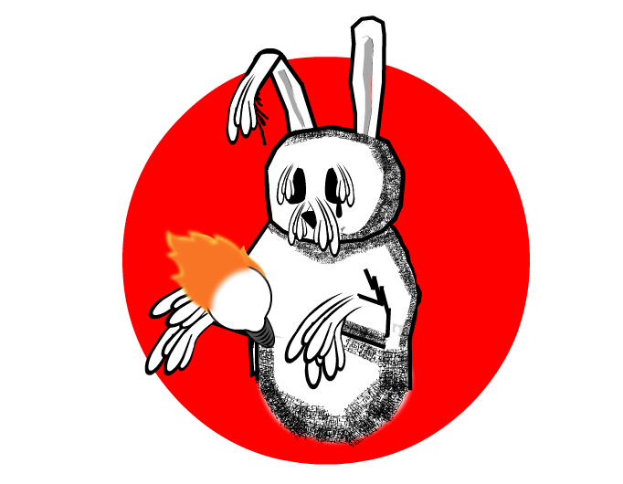 Nuclear: Too Hot to Handle