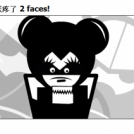 蛋疼了 2 faces!