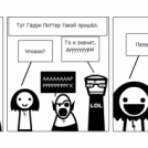 Без названия