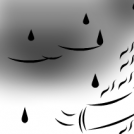 The Rain