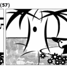 Le disavventure di Ex (57)