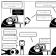 Depressing Bob #3 - Batteries not included
