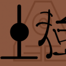 Earth element