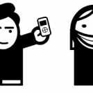 iProducts.