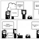Naruto Jokes aren't Funny