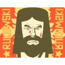 La Sangre De Cristo