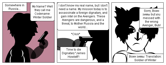 The Marvels #7