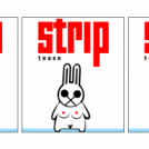 Beings Striptease