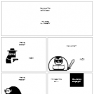Where and who is HeroBY!?