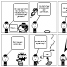 Wijze les van joery 1