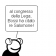 (642) anelli e tessssori