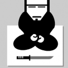 バカ侍：Seppuku