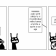 the post crap