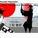 The Samurai Trilogy: Musashi Miyamoto