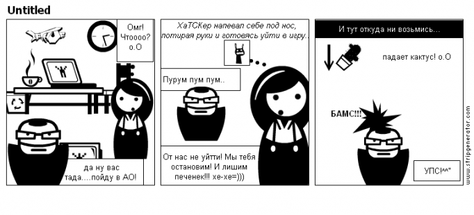 Untitled