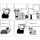 Ecuaciones Lineales