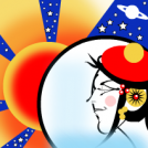 Peter Max Tribute