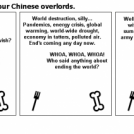 Important lesson for our Chinese overlords.