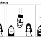 The witch (By Narushima)