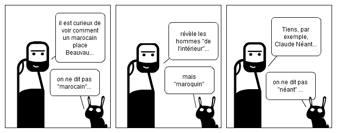 Vu de l'intérieur