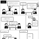 Super Students - Conman & Idiotman
